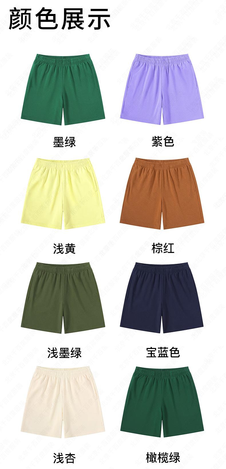 详情 (11).jpg