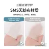 Lençóis de Cama Descartáveis, Capas de Colcha, Fronhas, Conjunto de Quatro Peças para Viagem, Embalagem Individual Portátil, Cama Suja de Hotel