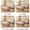 Cama tapizada Pétalo Suave Crema Francesa Habitación Principal Cama Doble 1.8 Metros Estilo Princesa Lujo Ligero Habitación de Bodas