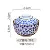 Tigela Cerâmica com Tampa Estilo Japonês 4.5 polegadas, Tigela para Ovo Cozido no Vapor, Tigela de Sopa, Panela para Ensopado, Tigela para Mingau, Tigela Pequena, Louça Especial Jingdezhen