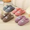 Novas pantufas de algodão de inverno com pelo de coelho femininas tamanho grande para casa casais piso de madeira antiderrapante quentes pantufas masculinas