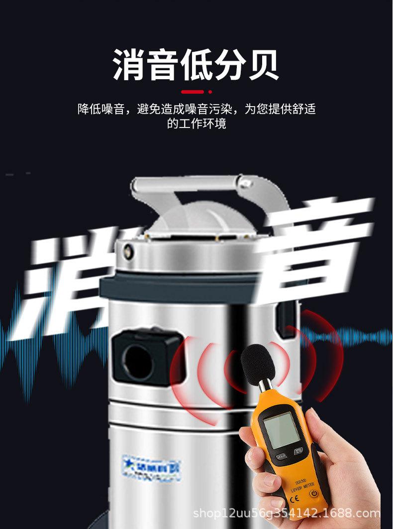 220V千级无尘室吸尘器_06.jpg