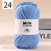Ovillo de Hilo de Algodón Leche de 5 Hebras DIY Suéter para Muñeca Bufanda Sombrero Hilo de Algodón Algodón Material Transparente Fabricante de Hilo Venta al por Mayor