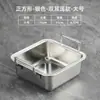 Plato coreano de acero inoxidable 304 para aperitivos con orejas doradas, plato de pollo frito, papas fritas, platos fríos creativos, plato de postre, plato cuadrado pequeño