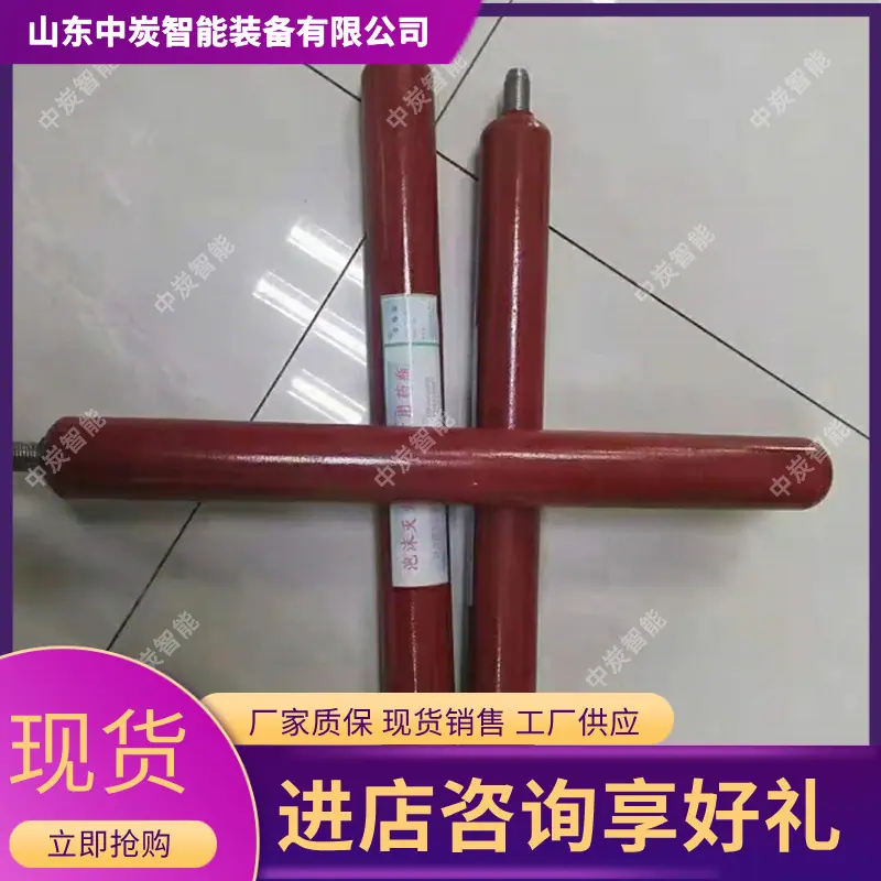 QQ截图20210501113642