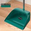 Traje de escoba engrosada Extra Grande para el Hogar Escoba Plegable Combinación Escoba Recogedor Rotatoria de Cerdas Suaves Artefacto para Barrer