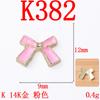 Pingente Decorativo Laço Transfronteiriço Joias para Unhas Prontas para Uso Atacado Estilo Quente de Celebridade da Internet Pequeno Perfume Joias de Liga para Nail Art