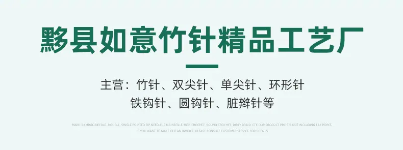 详情_02