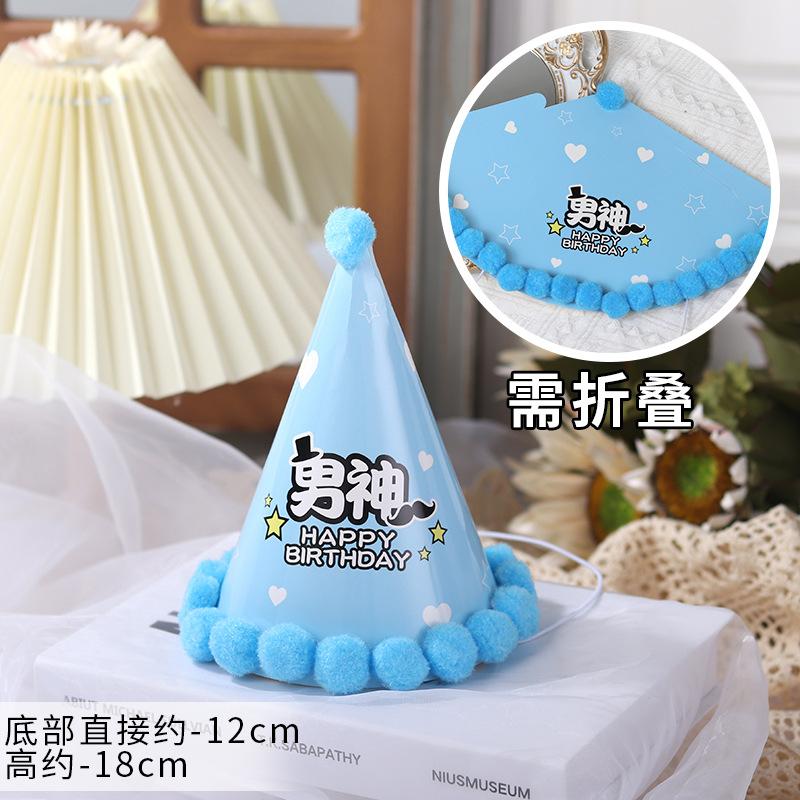 一键复制_20220426153703