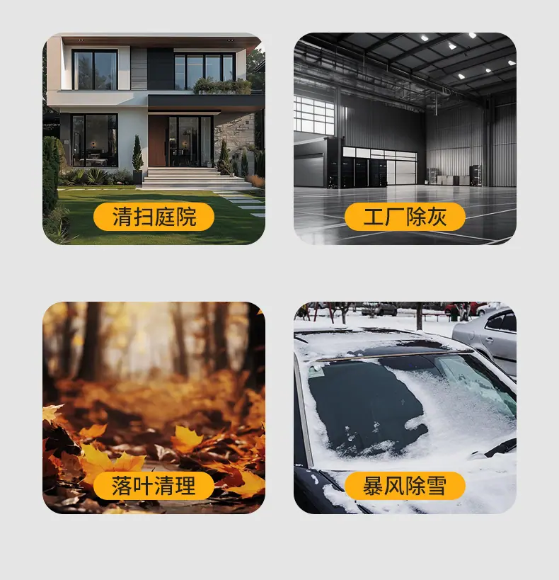 详情页_07.jpg