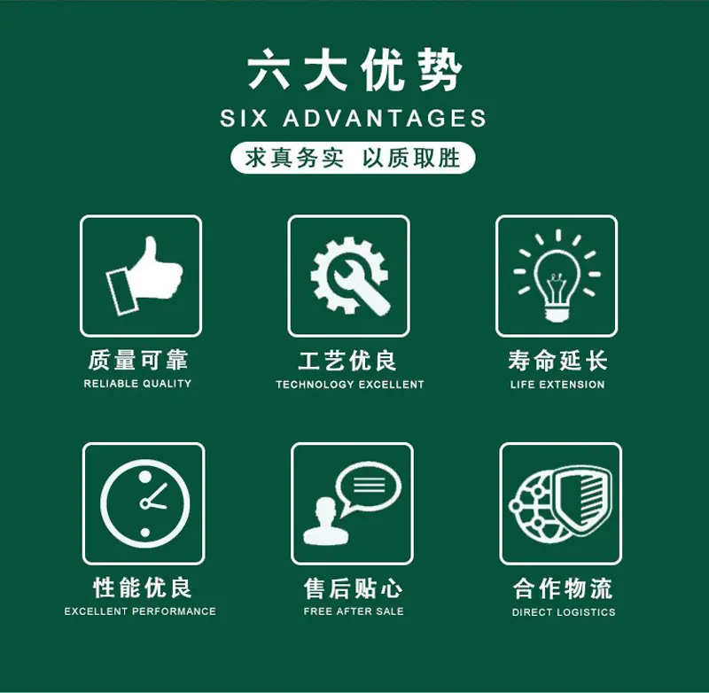 详情页.jpg