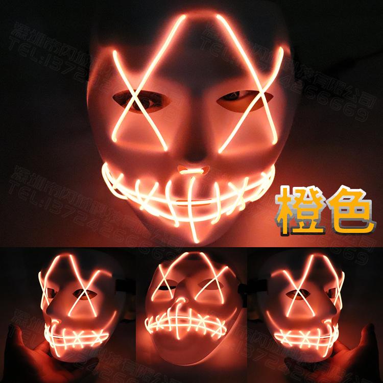 详情_橙色_IMG_0318.jpg