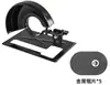 Soporte para Amoladora Angular Base de Conversión para Corte Herramienta Universal Multifuncional para Madera Metal Azulejo Juego de Herramientas