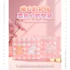 Regalo de Cumpleaños para Niñas: Bola de Cristal para Hija de 6, 7, 8, 10, 11, 12, 61, 610, 6100, 61000, 610000, 6100000, 61000000 Años. Regalo del Día del Niño