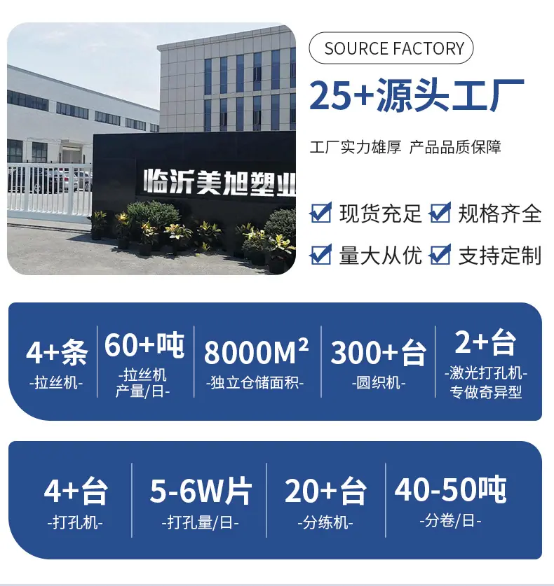 未标题-1_09.jpg