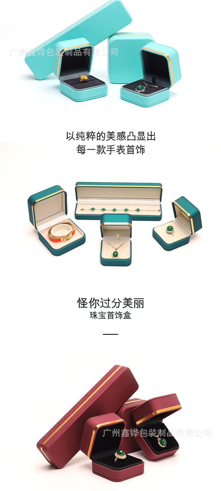 详情页_02.jpg