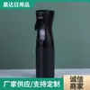 Botella rociadora continua Spot 200/300/500ml Regadera de alta presión para barbería Botella rociadora de niebla fina