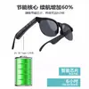 Óculos Inteligentes de Tradução Global Ai, Óculos de Sol Bluetooth Anti-UV para Ciclismo, Tecnologia de Ponta