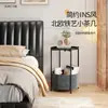 Mesa de Centro Pequeña Creativa y Sencilla Transfronteriza, Mesa Lateral para Sofá de Balcón de Sala de Estar, Mesita Lateral Mini Pequeña para Mesita de Noche de Baño, Mesa de Esquina de Hierro