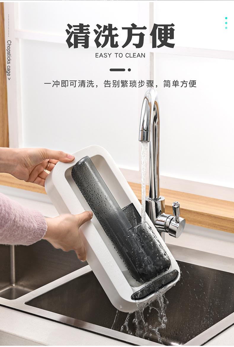 厨房餐具勺子免打孔置物架