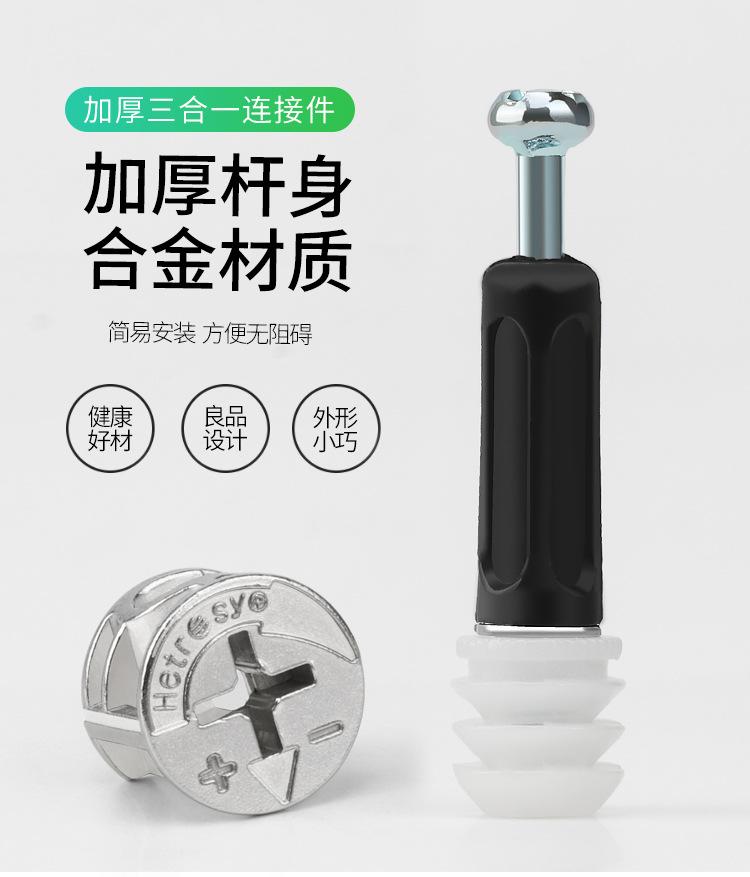 详情_01.jpg