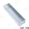 Molde Tiramisú de Moda Acero Inoxidable Mousse Horneado Pastel Caja Rectangular Larga Desmontable para Puestos