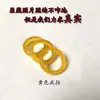 Anillo de Ágata Roja, Anillo de Ágata Verde Jade, Anillo de Calcedonia Verde, Par de Anillos, Anillo de Cola, Anillo de Mano, Artículo de Regalo