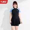 Maiô Feminino 2025 Novo Sensação de Alto Padrão Cobrindo a Carne e Emagrecendo Visual Meninas Gordas Plus Size Piscina Conservador Maiô Dividido