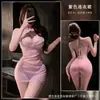 Lingerie Puramente Sensual para Mulheres, Sexy e Delicada, Decote Profundo, Gola Halter, Vestido Bodycon, Vestido Longo de Gaze Roxo Fumê, Estilo Maduro Qqny
