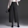 Temperamento Versátil Grueso Hoja Curva Pantalones de Pierna Ancha Mujer 2026 Invierno Nuevo Cintura Alta Adelgazante Suelto Acortados Casuales de Moda