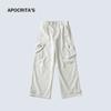 Pantalones de Trabajo APO para Hombre Pantalones Casuales para Hombre Otoño Alta Gama Multibolsillos Elástico Atractivo Holgados Rectos