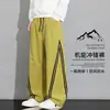 Pantalones funcionales de exterior de moda estilo americano para hombre, nueva colección primavera/otoño, casual, corte holgado, talla grande, versátiles, pantalones atléticos de pierna recta