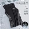 Colete Masculino da Moda em Seda Gelo de Secagem Rápida de Manga Curta, Camiseta Masculina de Verão Fina Solta Tamanho Grande