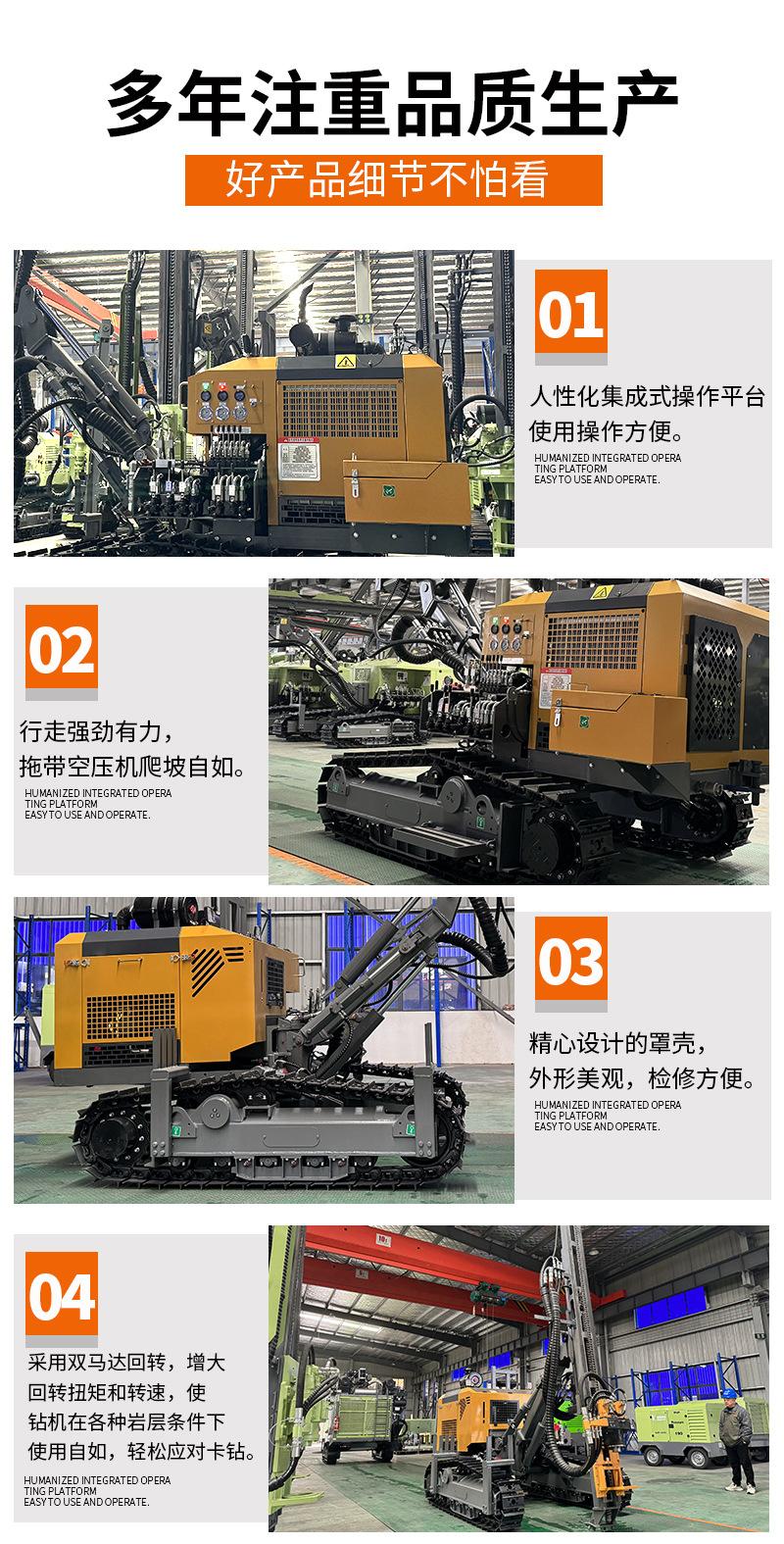 详情页_08.jpg