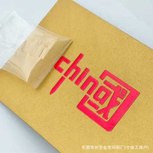微信图片_20251025092431_424_255