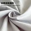 Sábana Bajera de Algodón con Bordado de Oso Dormitorio de Estudiante 100% Algodón Puro Cubre Cama Completo Protector de Colchón Funda para Cama Individual