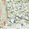 Tela Satinada Elástica de Seda de Morera Estampado Floral Tela Cero Tela para Vestido Cheongsam