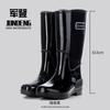 Botas de lluvia para mujer de tubo extra alto de 42 cm, gruesas, antideslizantes, para viajes en días de lluvia, botas de lluvia para mujer, zapatos de goma limpios, impermeables y de moda.