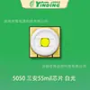 Tiras LED 5050 Sanan Chip de 55 Mil Luz Blanca 10W Chip LED de Alta Potencia Iluminación para Escenario