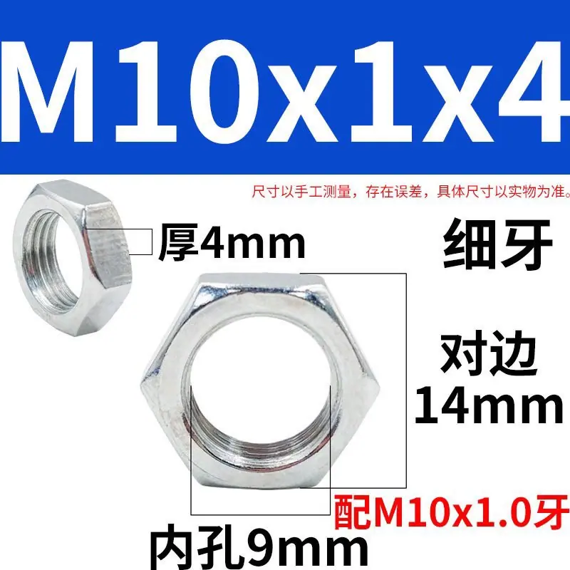 c2e5b63fc2e872873370d95c809176
