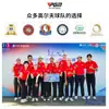 Conjunto de 10 Peças para Equipe de Golfe, Entrega em 48 Horas, Sem Custo de Logotipo, Roupas Masculinas e Femininas, Camisetas de Manga Curta, Vestuário Masculino