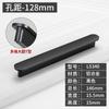 Tirador de puerta de armario minimalista moderno Yijia, herrajes negros para puertas de armarios de cocina y cajones, colección de tiradores de puertas de armarios