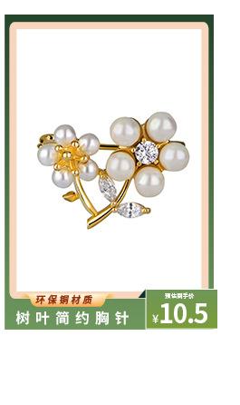 新春推荐2_09.jpg