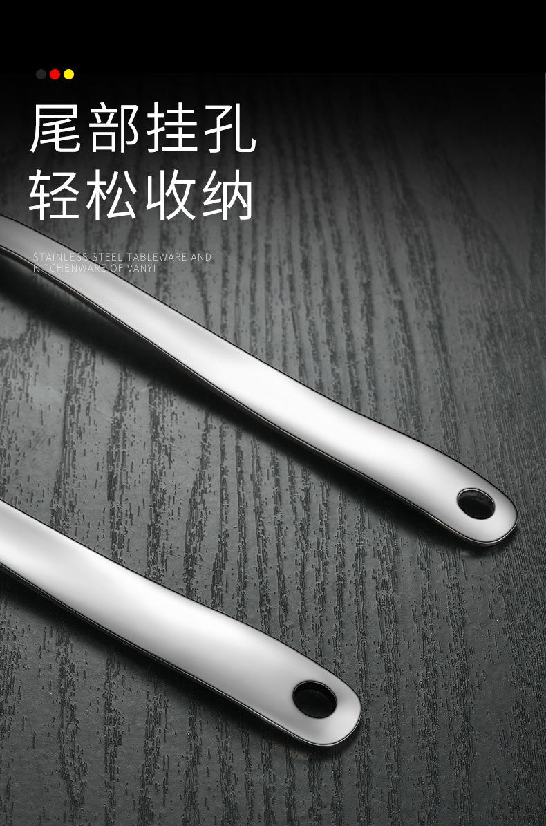 深勺详情_08.jpg