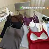 Estilo Nuevo Otoño/Invierno Camisola Delgada de Felpa Cepillada Color Sólido con Copas Fijas Integradas Ajustada Capa Interior Top Cálido Ajustado para Mujer