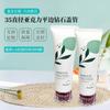 35 Diâmetro Acrílico Diamante Capa Mangueira Composto Cosmético Mangueira 120g Leite Corporal BB Creme Fundação Mangueira Líquida