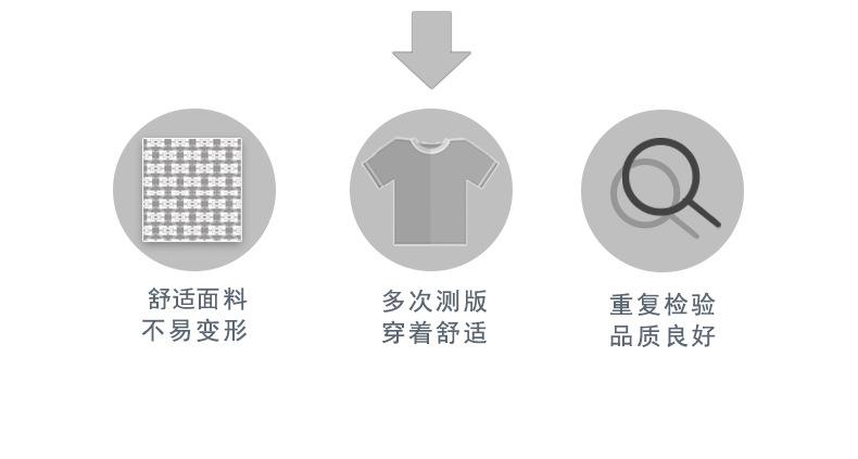 详情_10