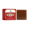 Sabonete Herbal com Panax Notoginseng e Cártamo, Sabonete Artesanal para Banho e Chuveiro, Sabonete de Limpeza para Rosto e Corpo, Extrato Herbal Universal, Em Estoque