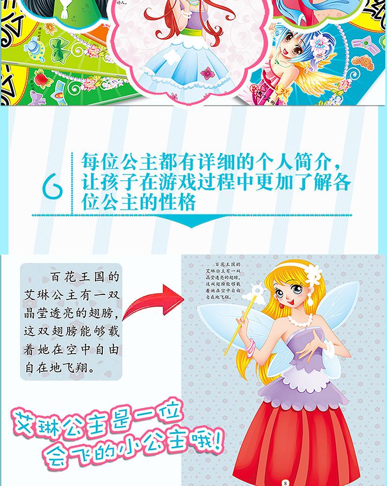 B043天猫详情_08.jpg