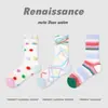 Calcetines finos de verano renacentistas para mujer nuevos calcetines chinos de malla a rayas transpirables calcetines de encaje para niños marea ins